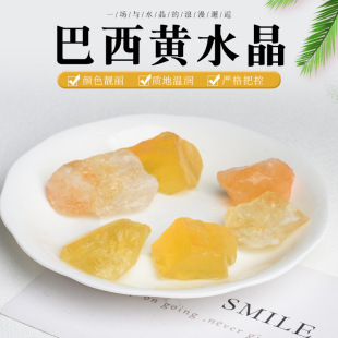 ��Ȼ�����Sˮ��ԭʯ��޹ʯ�U��ʯ  �~�׻����b�ʯ���l DIYˮ��