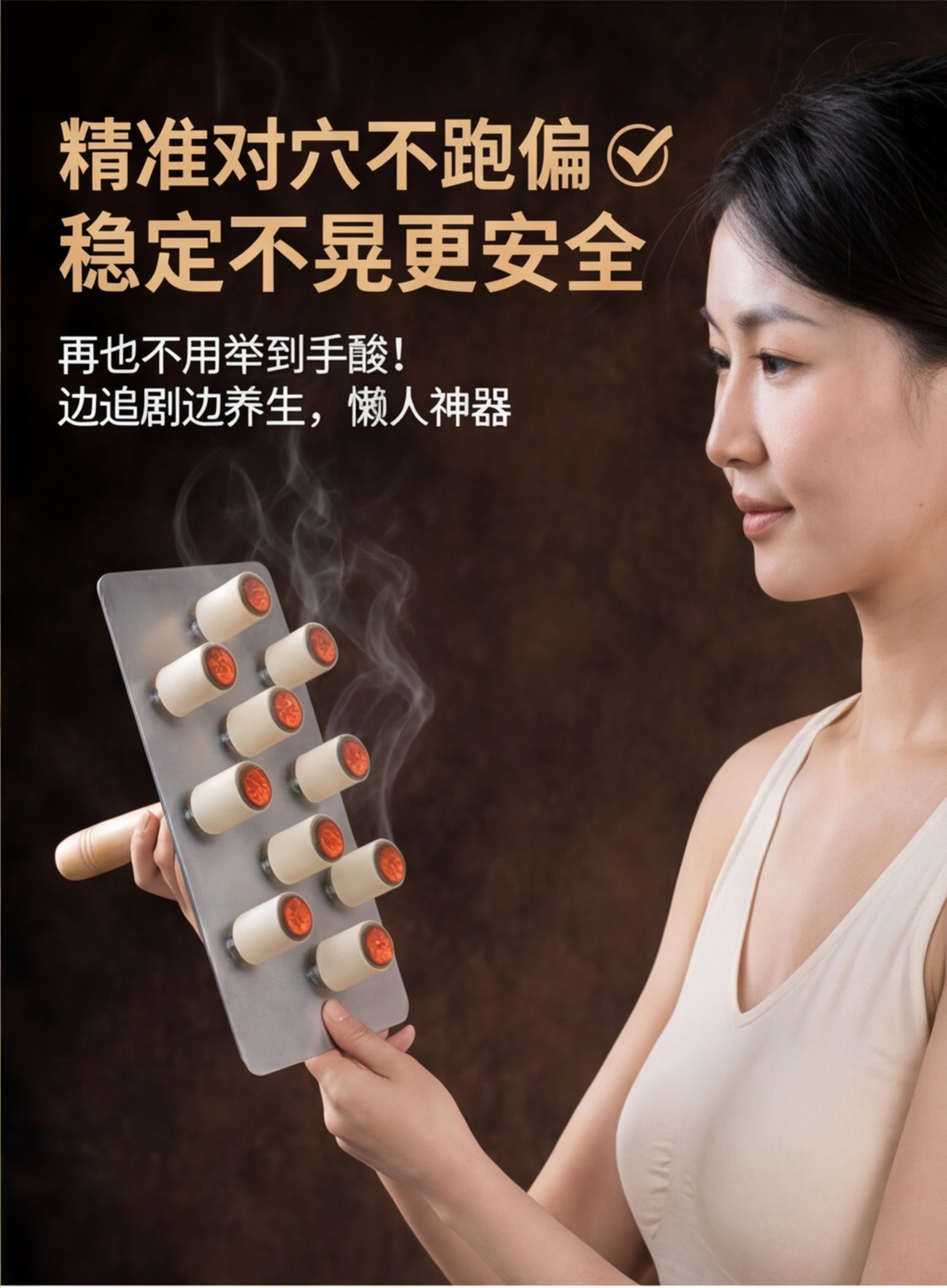 Stainless Steel Handheld Moxibustion Rack 10-Needle Warming Tool with 36 Stone-Ground Moxa Cones for Home Wellness overview