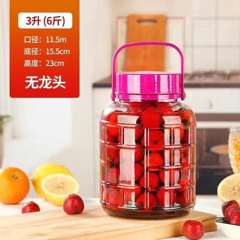 3kg -【두꺼워진】유리병