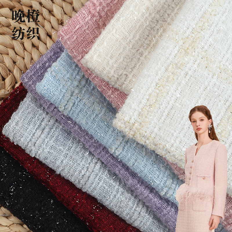 In-Stock Silver Silk Chanel-Style Fabric Polyester Tweed Plain Dress Princess-Style Jacket Suit Shoes and Hat Fabric