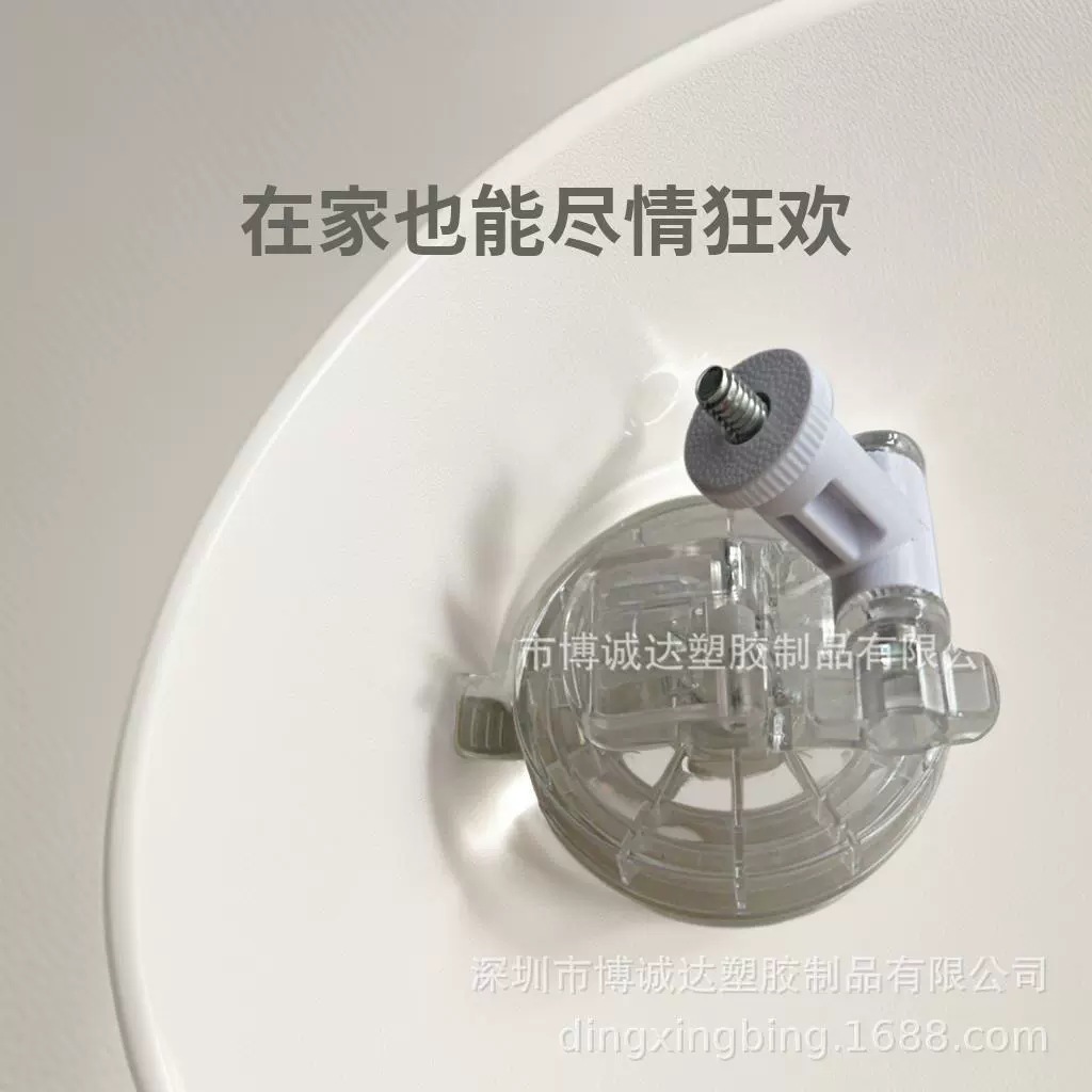 Прямые поставки с фабрики, чашка для самолета, прозрачная присоска, сексуальные товары для взрослых, базовый кронштейн для банок