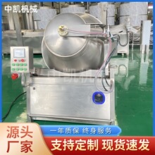 ţ������������O�� �u�׻��ۻ����ƙC ����Ʒ�ɃAʽҺ���L���C