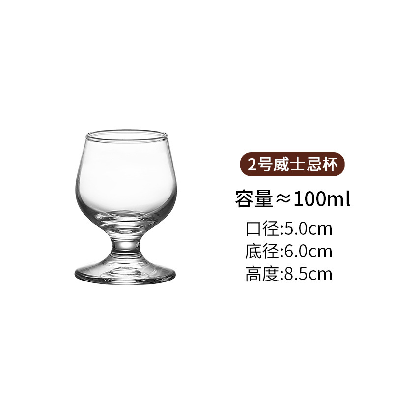 Conjunto de tazas de vino de estilo europeo, tazas de vino creativas, 6 tazas de vino, 2 utensilios de vino para el hogar image 6