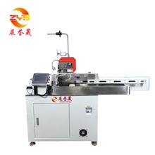 ȫ�Ԅ�ƽ�ƴ��մ�a�C �ŷ��� ����Ť�� ��������