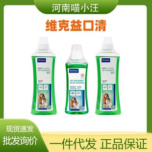 �S������� ����ˮ�ˮ����ˮ����Ȯ؈���Yʯ�ڳ�250ml 500ml