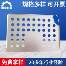 �S�����a ��׼���V���V̨�嘷����� ���V���V̨�嶨 ��