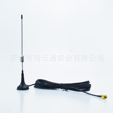 wifi 2.4g/5g/5.8g�p�l���P�쾀 ���ø�����ȫ��·�ɾW���쾀SMA