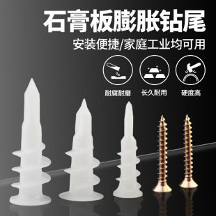 ʯ���β������Û�ݽz�����Q��ʽ�����^˨�w�CÛ�����D��ʮ��Û˨