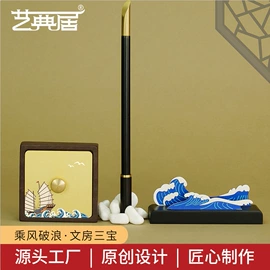 香炉;木质工艺品;商务礼品套装