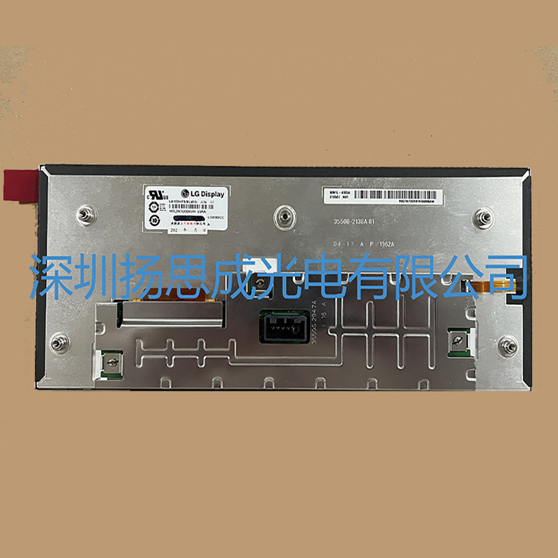 LA103WF5-SL03  LG液晶显示屏全新原厂原包现货，价格以咨询为准