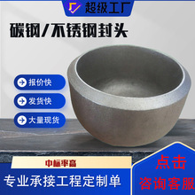 �c�ϲ��P䓷��^��ڏ���ñ����������A���͸߉�