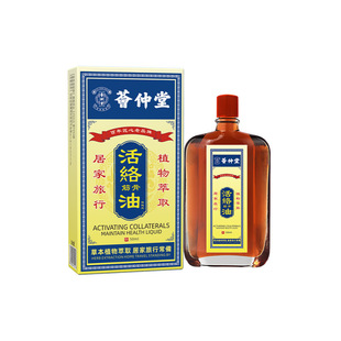 �C���û�j���h�t��������Ħ���i