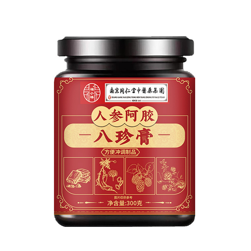 南京同仁堂人参阿胶八珍膏传300g/瓶母婴社区团购会销批发代发|undefined