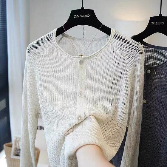 Tencel thin hollow-out long-sleeved sun protection shirt top loose casual simple summer lazy chic knitted cardigan