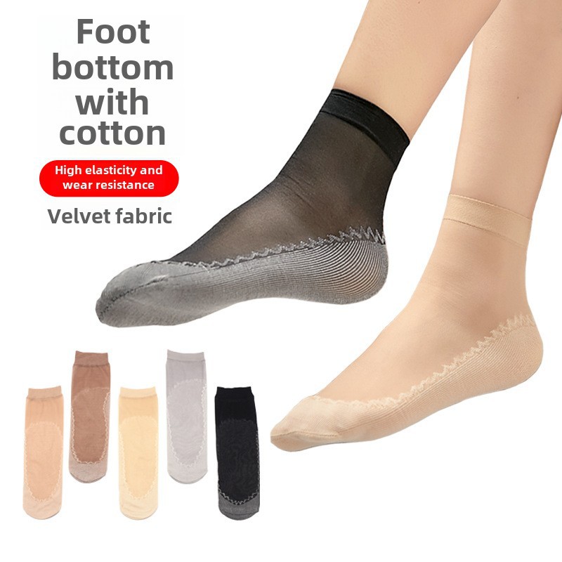 Calze sottili in cotone primaverili ed estive calze corte da donna calze da donna antiscivolo anti-uncino assorbenti del sudore calzini da donna in filo di acciaio nero_voghion.com