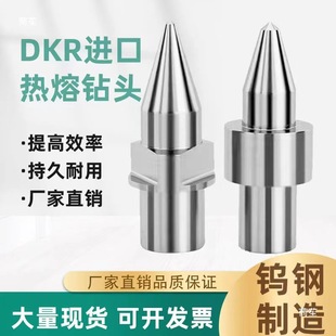 DKR�u�荔D�����ڈAƽ�ڟ����/���M345681012�Ͻ�Ħ��������^