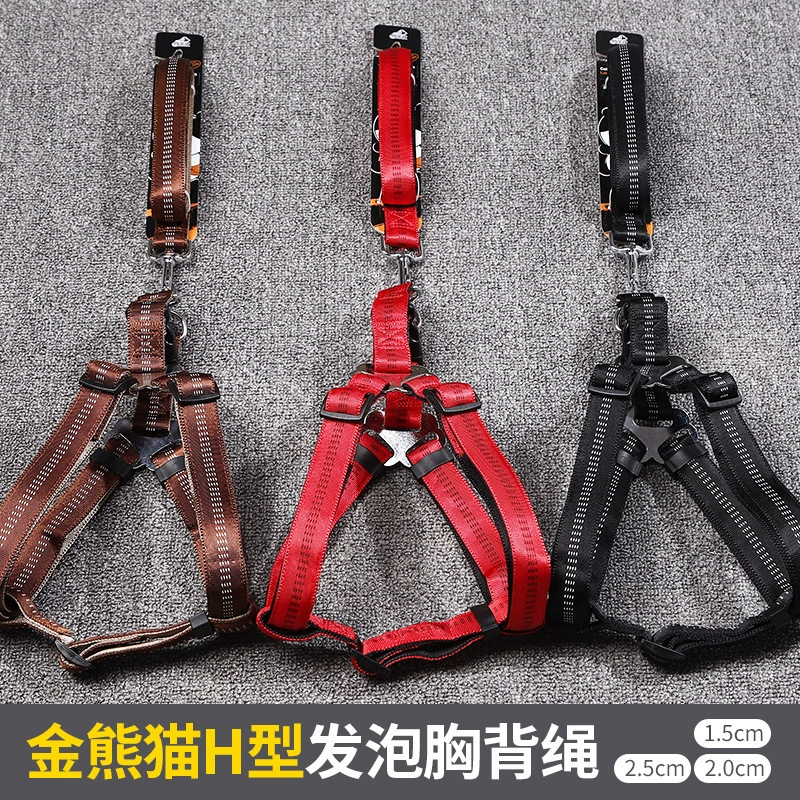 Хорошо рекомендую Guangdong Yulaishi Golden Panda Foam Pet Pull с нейлоновой H-образной тяговой веревкой для груди и спины
