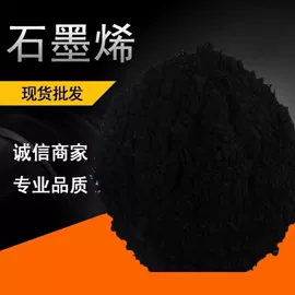 其他金属粉末;其他氧化物;镍粉系列