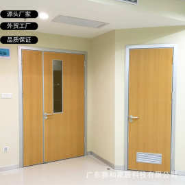 外贸厂家定制免漆生态铝木门住院大楼室内工程用门跨境医院病房门