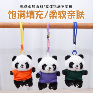 �l����؈���С��؈ë�q��߷�����؈��ż��؈ë�q���Є���@�o��