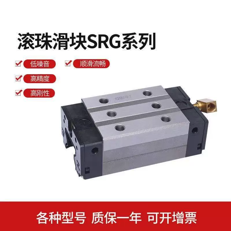 Япония THK направляющие слайдер импорт THK высокоточные аксессуары