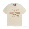 887 Print Apricot