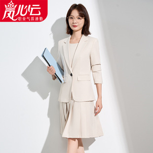 ��ɫ�B��ȹ���|���r�����b�����ɼ��״���Ů�bһ���׸߼���8733