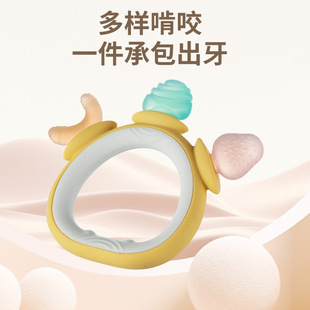 Infant and Toddler Bracelets, Teether, Maternal and Infant Food-Grade Silicone, Anti-Eating Hand Soothing Baby, Small Month-Old Chewing Teether