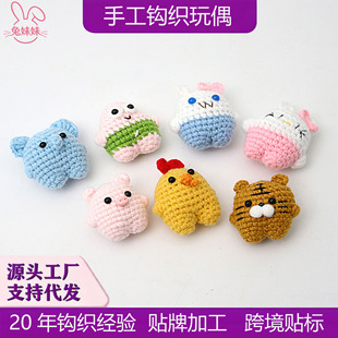 ��ͨ��żë��ᘿ��ϻ������u�F�ӄ��⾎��С�Ʒ�������耳׿�