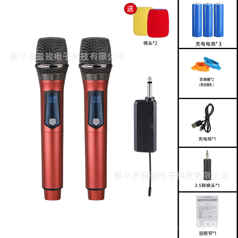 Transmisión en vivo MICRÓFONO INALÁMBRICO karaoke casa uno para dos al aire libre de audio TV cantando Conferencia etapa micrófono tarjeta de sonido