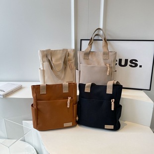 Large-capacity bag women's bag 2024 new high-end sense niche class commuter bag Joker shoulder tote bag wholesale