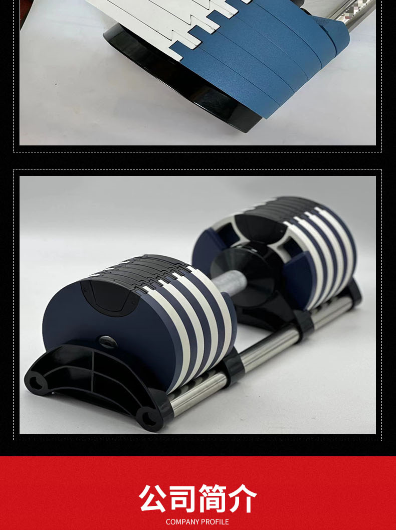 Adjustable Dumbbells for Men Fitness Home Dumbbell Set Sturdy Incremental Adjustable Weight Dumbbell Combination