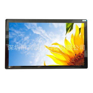 MKU21.5 "Embedded Industrial Tablet PC Wide Temperature Wide Voltage Resistance Capacitive Industrial Control Touch All-in-One Machine