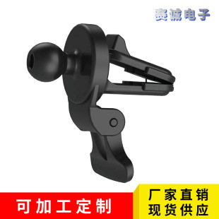 Factory Direct Sales Private Model Enhanced Air Vent Clip Car Wireless Charger Accessories Rotatable Base Bracket