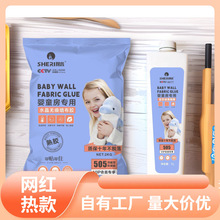 �h����ζŴ���z�����zˮ���a�N���ڼ������z�����zˮ���{���b��Ĥ