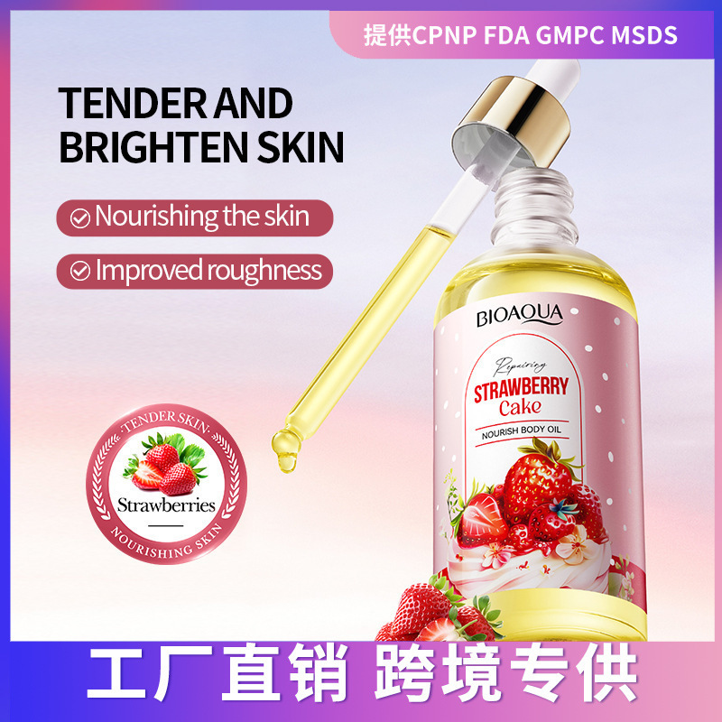 Olio corpo nutriente alla torta di fragole Full English Essence BIOAOUA Idratante per la pelle_voghion.com