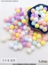 1.5cm�ߏ�ë���ֹ�diyë�q���׃��@�b̾�ë��15�q����b����