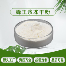 �����{���ɷ� ��ϩ��6%  ϣ�ܿ����� �F؛���] 500g�b �����{��