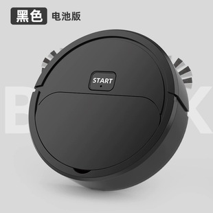 Intelligent Fully Automatic Lazy Sweeping Robot Household Cleaning Machine USB Charging Vacuum Cleaner Gift Wholesale