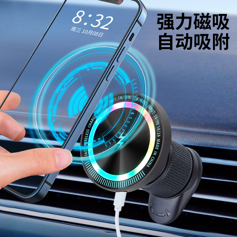 金属のマグセーフの磁気は車載の無線充電の携帯電話のスタンドを吸い込みます。|undefined
