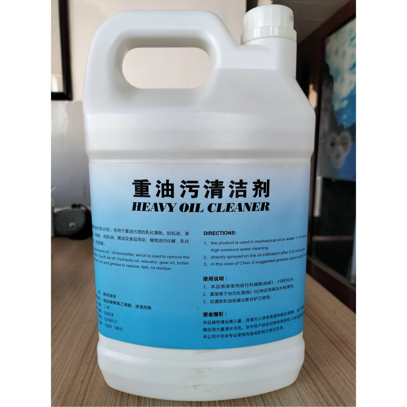 美騰奇油汚れ洗浄剤4l汚れ除去汚れ除去工業現場金属工作機械レンジフード洗浄剤|undefined