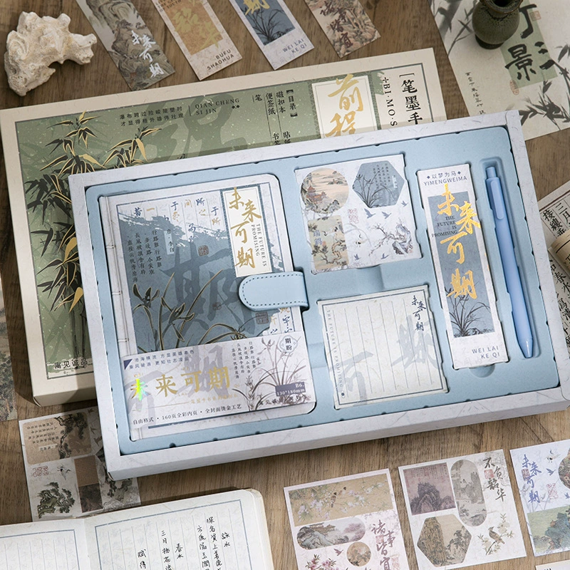 Gufeng перо и чернила ручная книга подарочная коробка канцелярских принадлежностей набор китайских студентов в китайском стиле трехмерная магнитная пряжка вдохновляющий подарок на день рождения