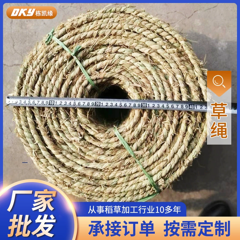 Ландшафтный деревья изоляции с соломенной веревка в комплекте пакет соломы ремесла Декоративные Тканые Соломенная веревка