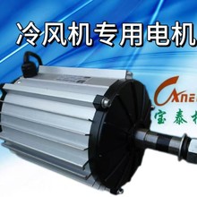 ��̩���L�C늙C/�h�����{�����R�_����380v���C׃�l늄әC1.1kw