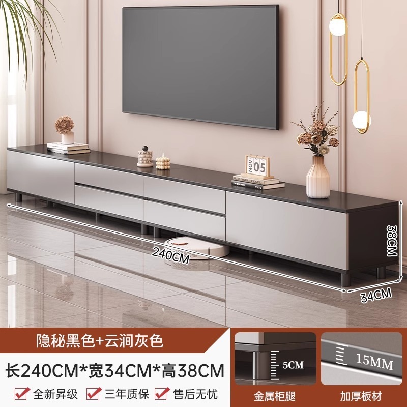 电视柜客厅家用2025新款现代简约小户型收纳储物一体落地电视机柜|undefined