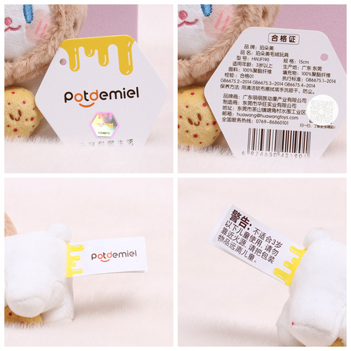Vegetable Elf Rabbit Pendant New Cute Potato Broccoli Elf Rabbit Plush Toy Crane Machine Doll Wholesale