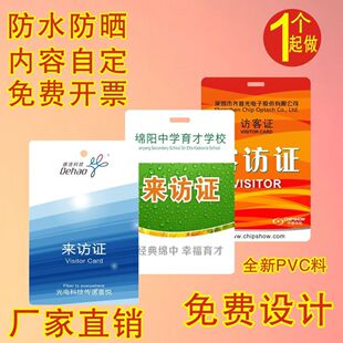 PVC����L�́��L�F�e���e�����ˆT��ُ�R�r�����C�S���ؒ��K����.