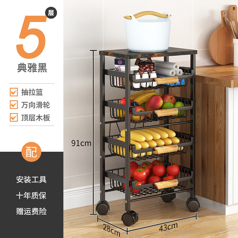 Estante de almacenamiento extraíble para cocina, estante de almacenamiento de varias capas, cesta para frutas y verduras, estante de almacenamiento para huecos, almacenamiento para huecos.