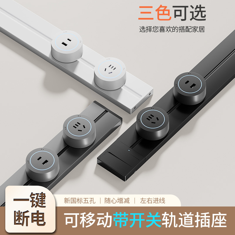 ���ذ�ɫ����������������ɫ�����ؿ��ƿ��ƶ������Ų�USBC���