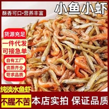 С�~С�r���b��ˮС�~�ɺ��r���r������С�~���r�׸�؛��һ�����l